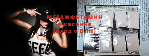 тгк Заводоуковск
