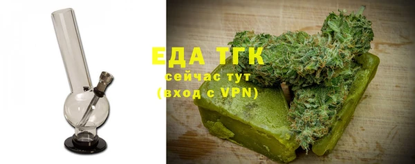 прущие грибы Заволжье