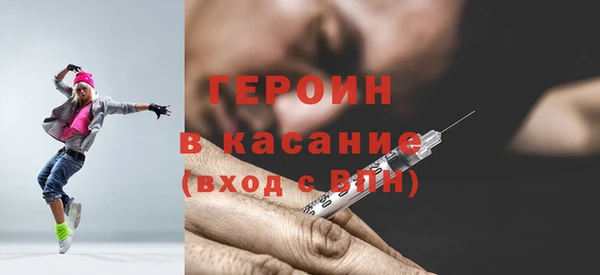 прущие грибы Заволжье