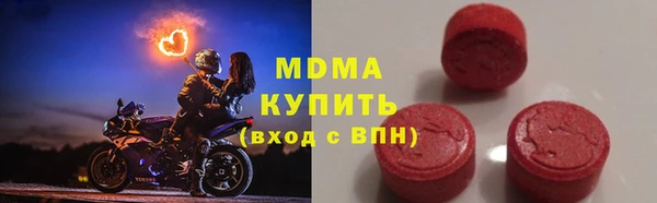 СК Заволжск