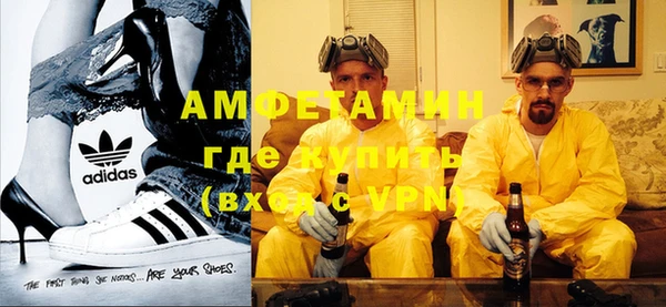 СК Заволжск