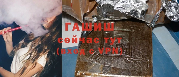 прущие грибы Заволжье