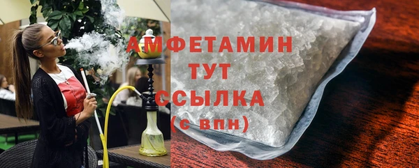 СК Заволжск