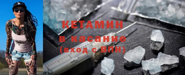 тгк Заводоуковск