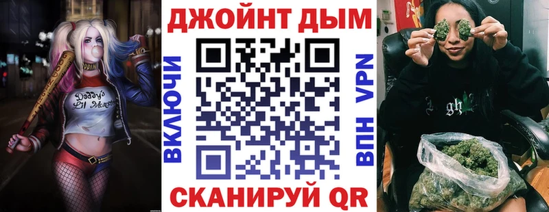 Бошки марихуана THC 21%  Купить где  Иноземцево 